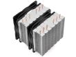 Cooler procesor Deepcool Neptwin RGB