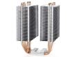 Cooler procesor Deepcool Neptwin RGB