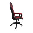 Scaun gaming Inaza Dragon negru cu rosu