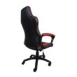 Scaun gaming Inaza Dragon negru cu rosu