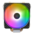 Cooler procesor Gamdias Boreas E1 410 iluminare RGB