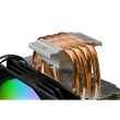 Cooler procesor Gamdias Boreas E1 410 iluminare RGB