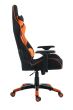 Scaun gaming Inaza Dreadnought negru cu portocaliu ZERO Series
