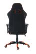 Scaun gaming Inaza Dreadnought negru cu portocaliu ZERO Series
