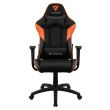 Scaun gaming ThunderX3 EC3 negru cu portocaliu