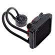 Cooler procesor ID-Cooling Frostflow 120L