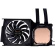 Cooler placa video ID-Cooling Frostflow 240G