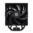 Cooler procesor ID-Cooling FROZN A410 negru