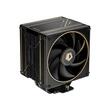 Cooler procesor ID-Cooling FROZN A410 GDL