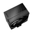 Cooler procesor ID-Cooling FROZN A410 SE