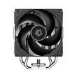 Cooler procesor ID-Cooling FROZN A410 SE