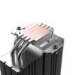 Cooler procesor ID-Cooling FROZN A410 SE