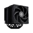 Cooler procesor ID-Cooling FROZN A620 negru