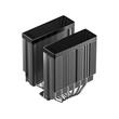 Cooler procesor ID-Cooling FROZN A620 Pro SE negru iluminare aRGB
