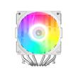 Cooler procesor ID-Cooling FROZN A620 Pro SE alb iluminare aRGB