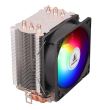 Cooler procesor Segotep Frozen Tower T3 iluminare RGB