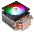 Cooler procesor Segotep Frozen Tower Ts4 iluminare RGB