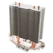 Cooler procesor Segotep Frozen Tower T2 Plus