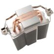 Cooler procesor Segotep Frozen Tower T2 Plus