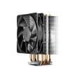 Cooler procesor Deepcool Gammaxx 400S