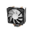 Cooler procesor Deepcool Gammaxx 400 V2 iluminare albastra