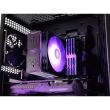 Cooler procesor Deepcool Gammaxx GT iluminare aRGB