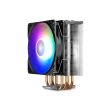 Cooler procesor Deepcool Gammaxx GT iluminare aRGB
