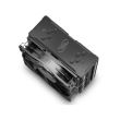 Cooler procesor Deepcool Gammaxx GTE V2 negru