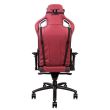 Scaun gaming Tt eSPORTS X Fit piele naturala rosie