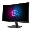Monitor curbat Redragon MIrror 23.6 inch 144Hz Full HD negru