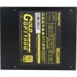 Sursa Segotep GP1100G 1000W