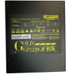 Sursa Segotep GP1250G 1150W