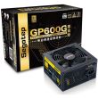Sursa Segotep GP600G 500W