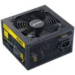 Sursa Segotep GP700G 600W