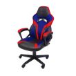 Scaun gaming Inaza Hero negru cu rosu si albastru