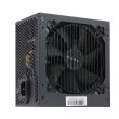 Sursa Inaza Impulse 700W 80 PLUS GOLD