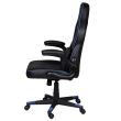 Scaun gaming Inaza Interceptor negru cu albastru