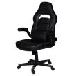 Scaun gaming Inaza Predator negru
