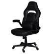 Scaun gaming Inaza Interceptor negru