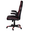 Scaun gaming Inaza Interceptor negru cu rosu