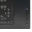 Carcasa panoramica Inaza Cube neagra