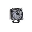 Cooler procesor Inaza Reaper iluminare aRGB
