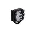 Cooler procesor Inaza Reaper iluminare aRGB