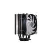 Cooler procesor Inaza Reaper iluminare aRGB