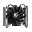 Cooler procesor ID-Cooling IS-25i