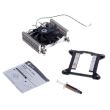 Cooler procesor ID-Cooling IS-25i