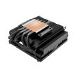 Cooler procesor ID-Cooling IS-40X-V2