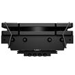 Cooler procesor ID-Cooling IS-40X-V3
