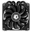 Cooler procesor ID-Cooling IS-40X-V3
