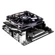 Cooler procesor ID-Cooling IS-50X